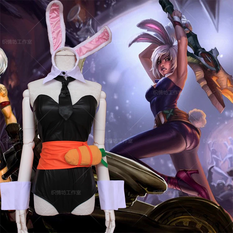 Hra lol Riven cosplay kostým pre ženy roztomilý zajačik gilr Exile Rive kostým Hallowmas Halloween kostým